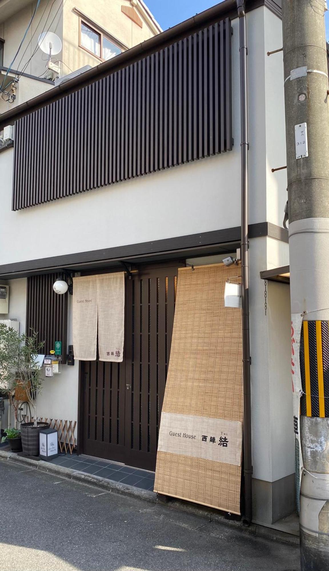 Guest House Nishijin Yui Kyōto Exterior foto