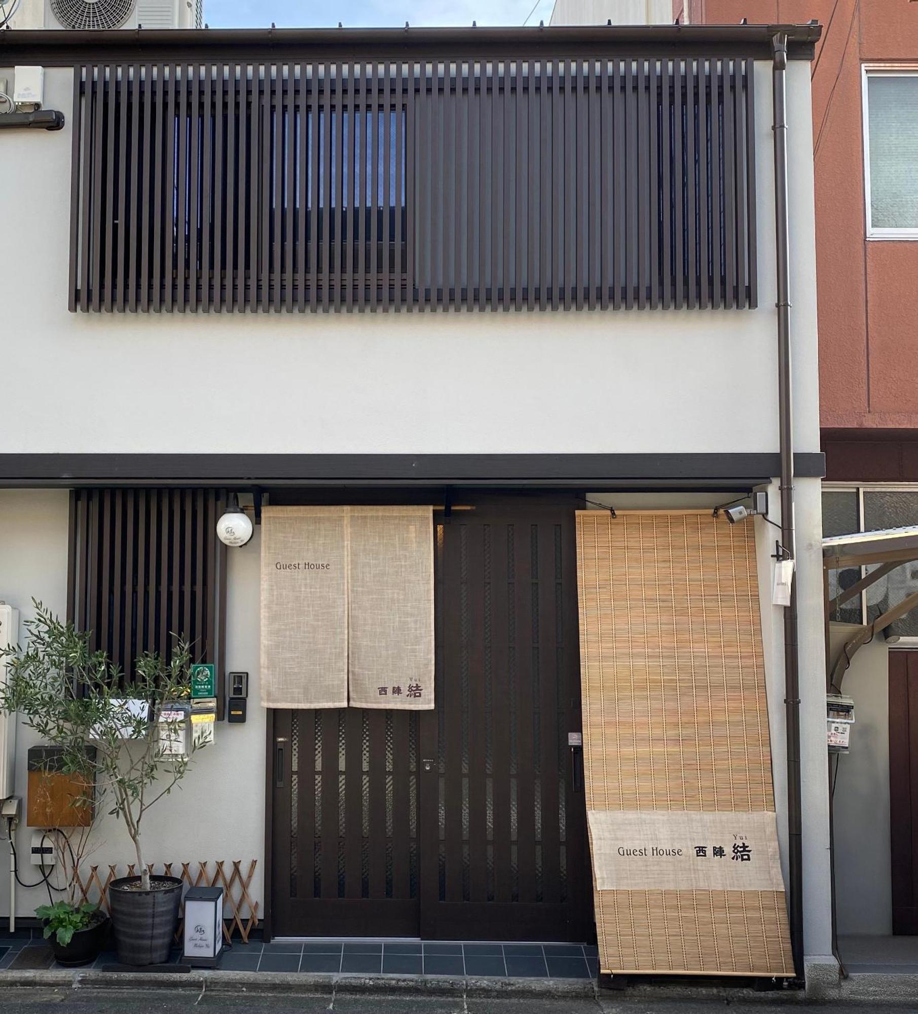 Guest House Nishijin Yui Kyōto Exterior foto