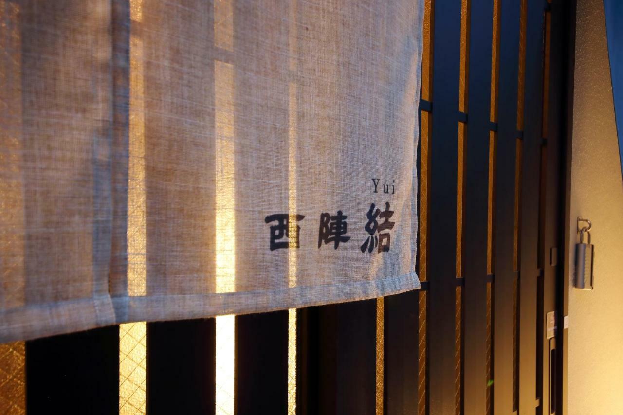 Guest House Nishijin Yui Kyōto Exterior foto